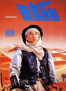 激情图区